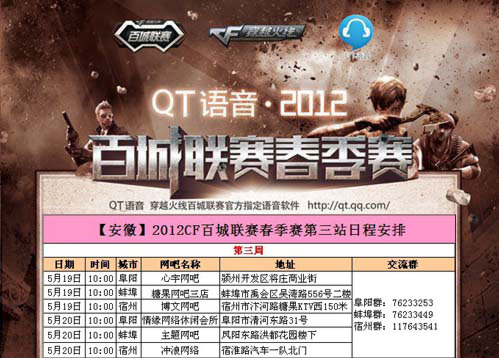 UI学习门 UI学习门